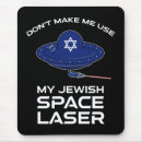 Search for political satire mouse mats Parody
