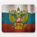 Search for russia mouse mats Russian federation