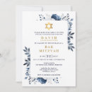 Search for blue bar bat mitzvah invitations Classic