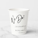 Search for bridal shower party tableware Minimalist
