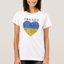 Search for glitter flag tshirts Heart