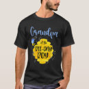 Search for bee birthday tshirts Bday