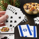 Search for jewish playing cards Israel