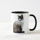 Search for siamese blue mugs Eyes