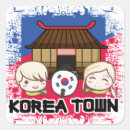 Search for kpop stickers Kawaii