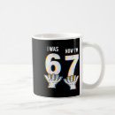 Search for now mugs Cute