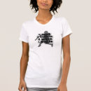 Search for strike tshirts Sports