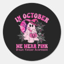 Search for bone cancer stickers Skeleton