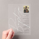 Search for greek orthodox invitations Christian
