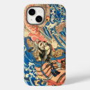 Search for japanese samurai iphone cases Edo