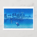 Search for scenery postcards Landscape
