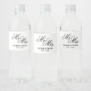 Search for bridal shower bottle labels Thank you