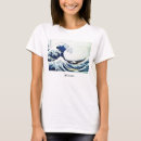 Search for hokusai tshirts Wave