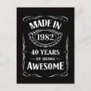 Search for 1982 postcards Born in 1982