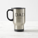 Search for first time daddy mugs 1st fathers day