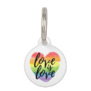 Search for equal pet supplies Gay