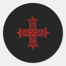 Search for coptic stickers Orthodox