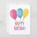 Search for summer festival invitations Fun
