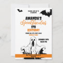 Search for scary birthday invitations Spooktacular