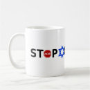 Search for stop wars mugs Free palestine