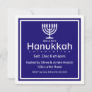 Search for latkes invitations Menorah