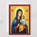 Search for jesus 5x7 invitations Orthodox