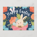 Search for easter baskets Vintage
