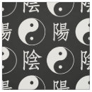 Search for calligraphy fabric Text