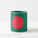 Search for bangladesh mugs Bangladeshi flag