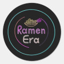 Search for japanese food stickers Ramen