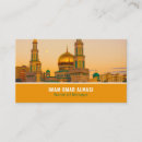 Search for muslim business cards Religion
