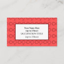 Search for infinity business cards Autism