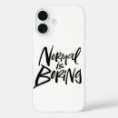 Search for motto iphone cases Calligraphy