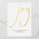 Search for gold script christmas cards Contemporary