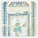 Search for iznik stickers School