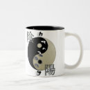 Search for yang tai chi mugs Spiritual