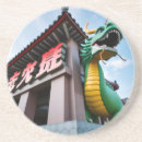 Search for dragon coasters Chinese culture