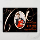 Search for baby first halloween cards Trick or treat