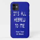 Search for hebrews iphone 11 cases Israel