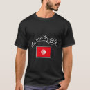Search for tunisian tshirts North africa