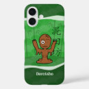 Search for mud iphone cases Dirt