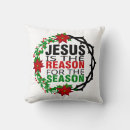 Search for christian cushions Jesus