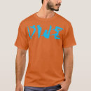 Search for aquarium clothing Scuba