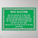 Search for irish prayer posters Ireland
