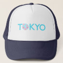 Search for sakura hats Floral