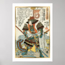 Search for vintage samurai posters Asia