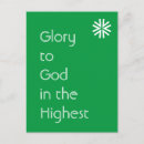 Search for kjv postcards Bible verse