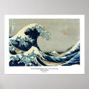 Search for colossal posters Vintage
