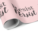 Search for inspirational quote wrapping paper Elegant