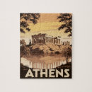 Search for athens puzzles Parthenon